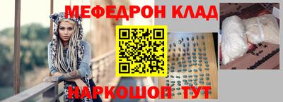 винт Можга