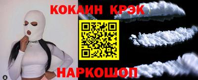 ALPHA-PVP Моздок