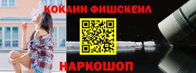 винт Можга