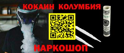 СК Можайск