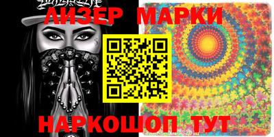 ALPHA-PVP Моздок