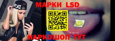 ALPHA-PVP Моздок