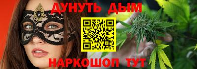ALPHA-PVP Моздок