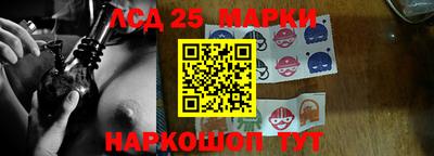 ALPHA-PVP Моздок