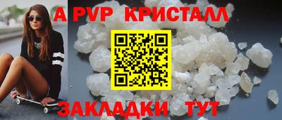 СК Можайск