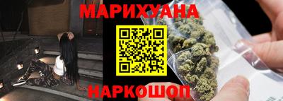 СК Можайск