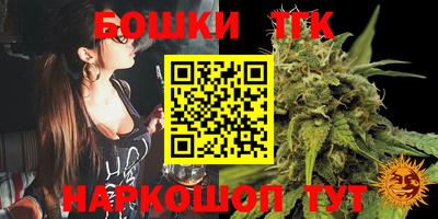 ALPHA-PVP Моздок