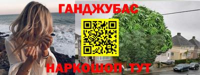 СК Можайск