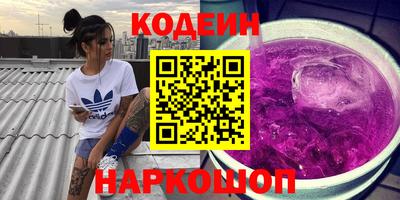СК Можайск
