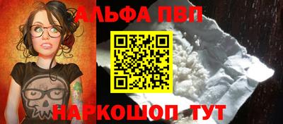 СК Можайск