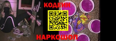 винт Можга