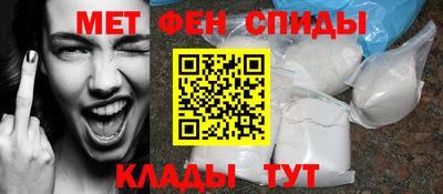 СК Можайск