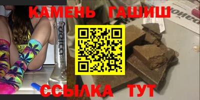 винт Можга