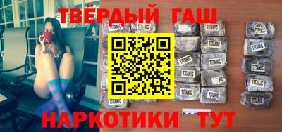 винт Можга