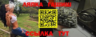 ALPHA-PVP Моздок