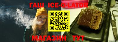ALPHA-PVP Моздок