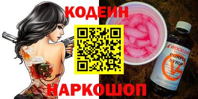 винт Можга